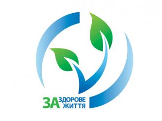 /Files/images/ЗСЖ.jpg